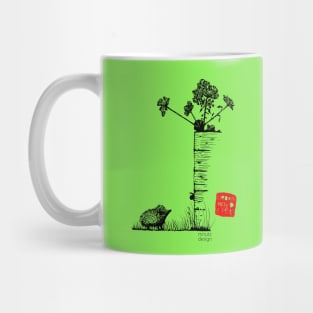 Urban Wildlife - Hedgehog Mug